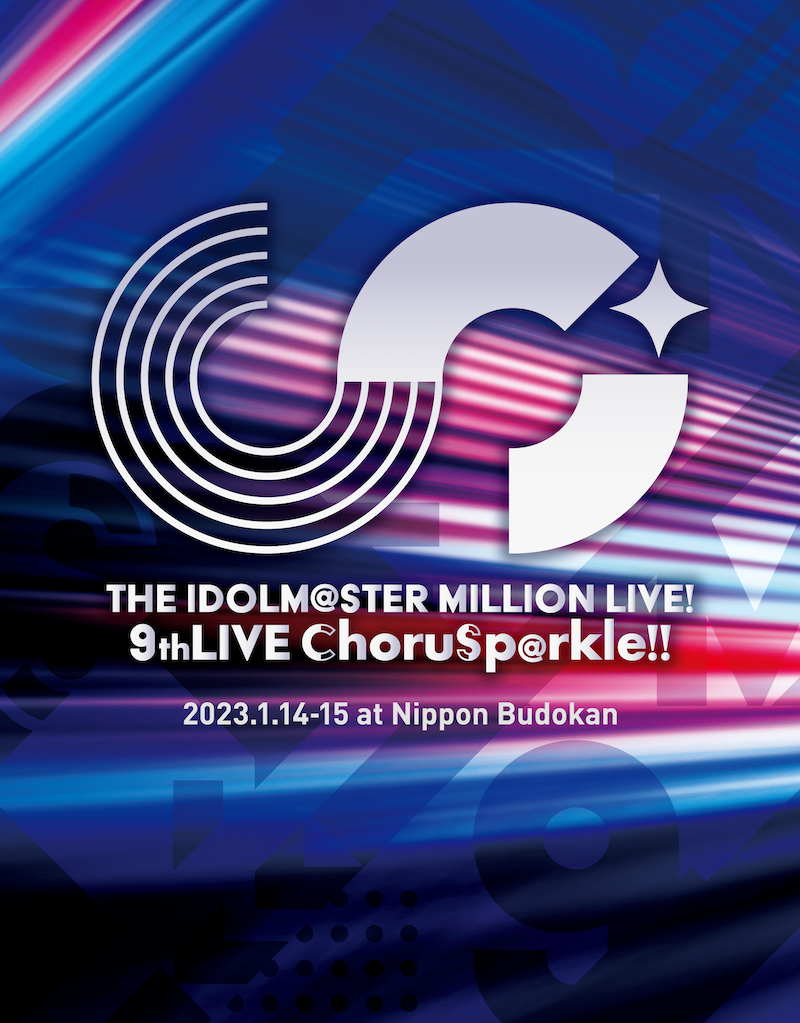 THE IDOLM@STER MILLION LIVE! 9thLIVE ChoruSp@rkle!! Blu-ray COMPLETE THE@TER Limited Edition - product image 1