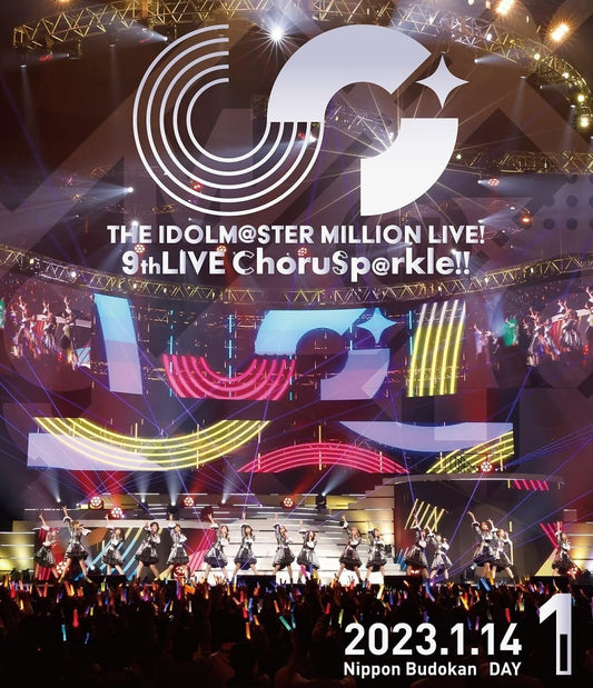 THE IDOLM@STER MILLION LIVE! 9thLIVE ChoruSp@rkle!! Blu-ray Day 1 Regular Edition - product image 1