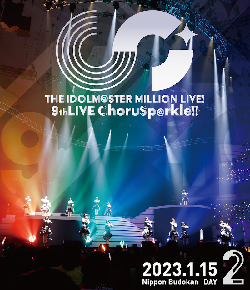 THE IDOLM@STER MILLION LIVE! 9thLIVE ChoruSp@rkle!! Blu-ray Day 2 Regular Edition - product image 1