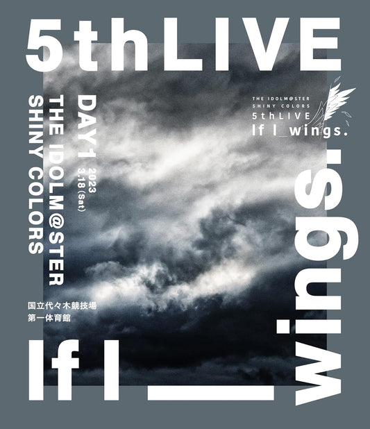 THE IDOLM@STER SHINY COLORS 5thLIVE If I_wings. DAY1 Blu-ray Regular Edition - product image 1