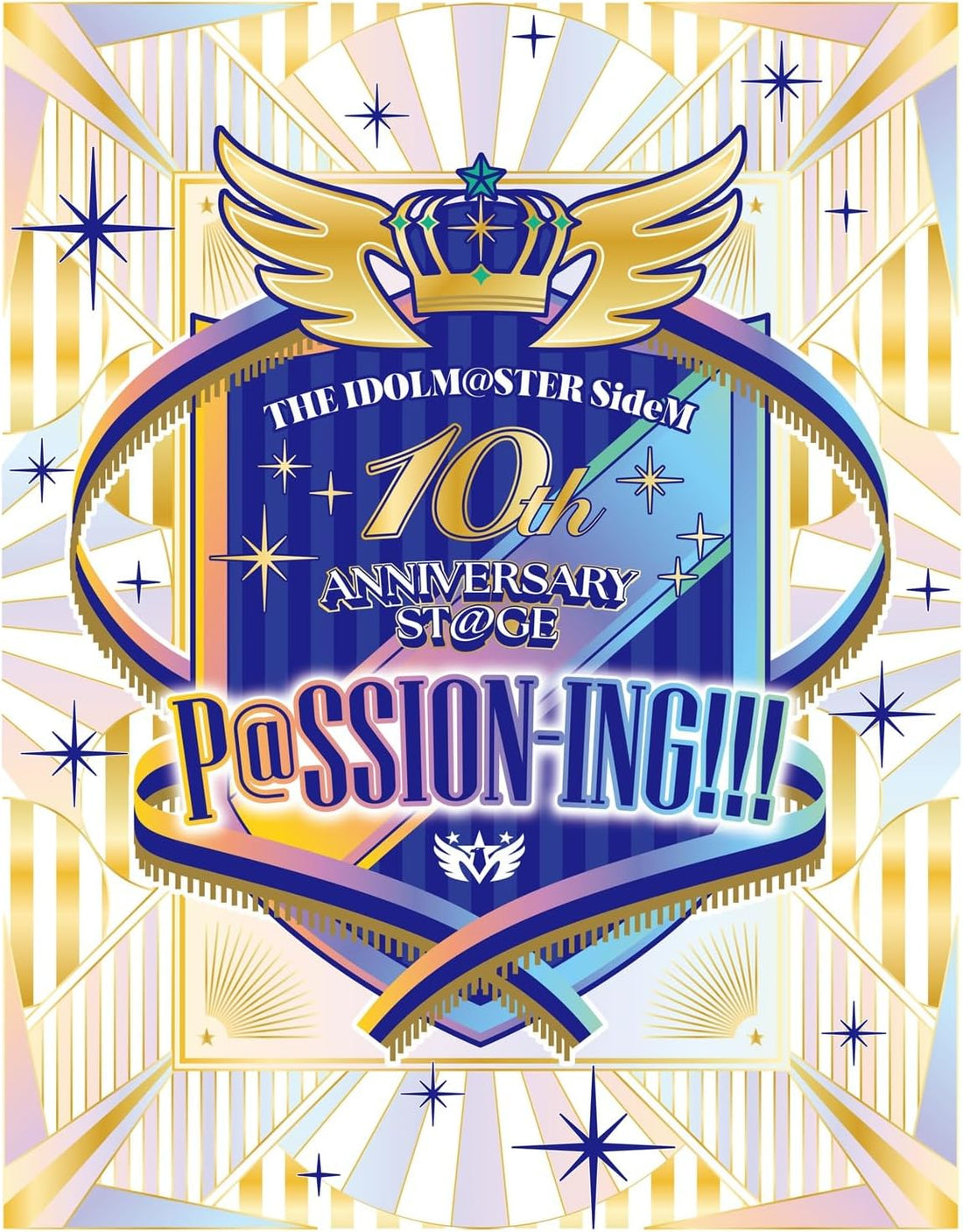 THE IDOLM@STER SideM 10th Anniversary ST@GE P@SSION-ING!!! Live Blu-ray - cover