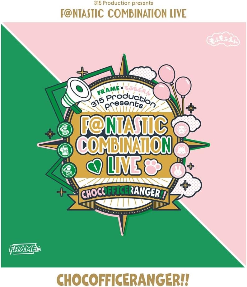 THE IDOLM@STER SideM F@NTASTIC COMBINATION LIVE CHOCOFFICERANGER!! Blu-ray - product image 1