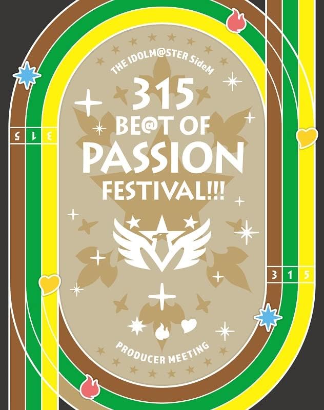 THE IDOLM@STER SideM Producer Meeting 315 Be@t of Passion Festival!!! Event Blu-ray - product image 1
