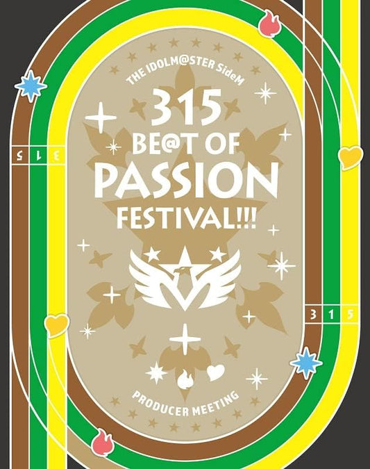 THE IDOLM@STER SideM Producer Meeting 315 Be@t of Passion Festival!!! Event Blu-ray - product image 1