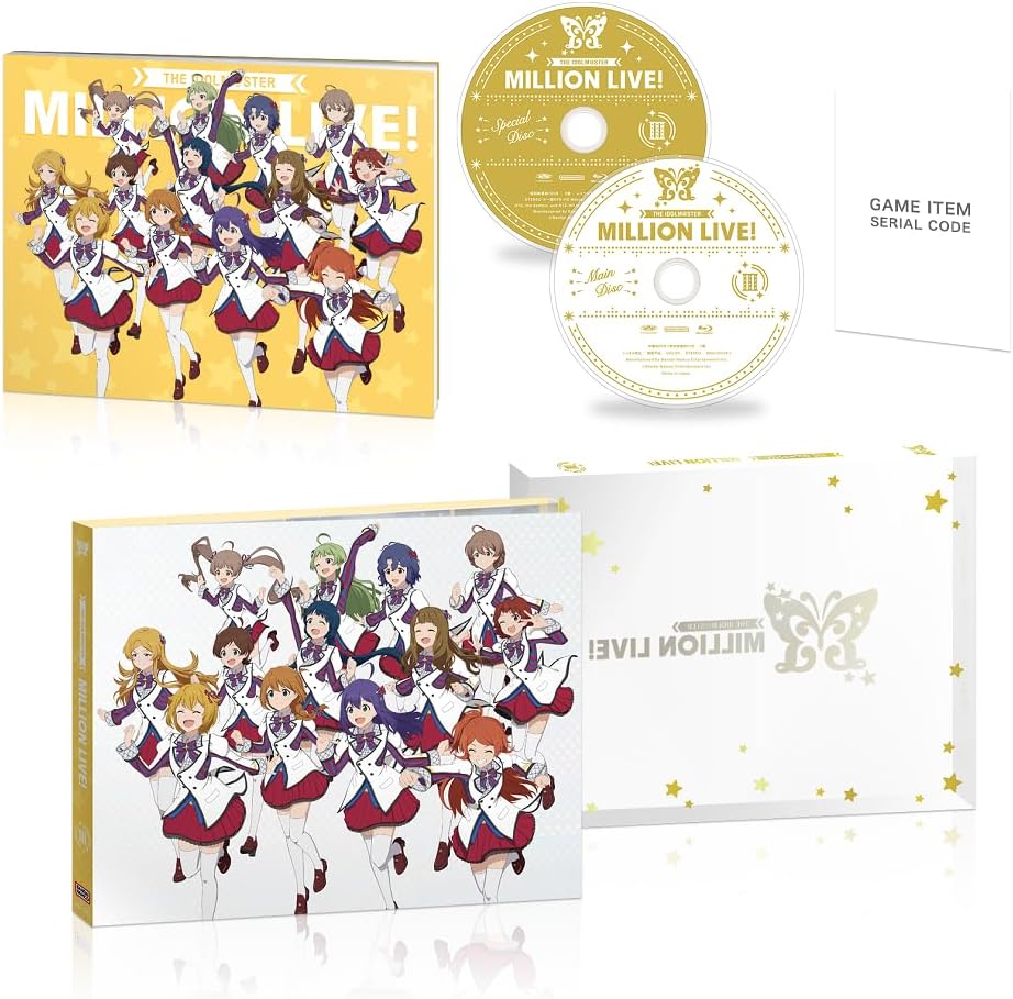 The Idolmaster Million Live! Volume 3 Blu-ray - product image 1