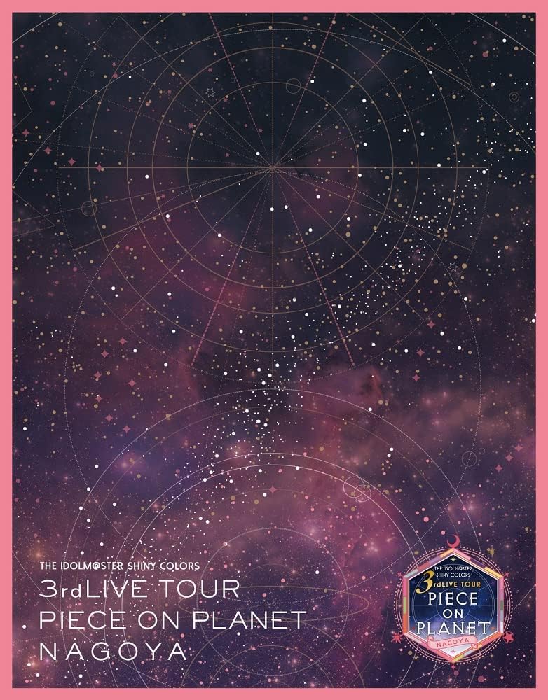 The Idolmaster Shiny Colors 3rd Live Tour Piece on Planet Nagoya Blu-ray - product image 1