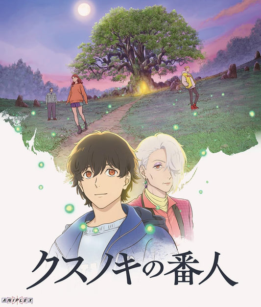 The Keeper of the Camphor Tree Blu-ray Standard Edition - cover