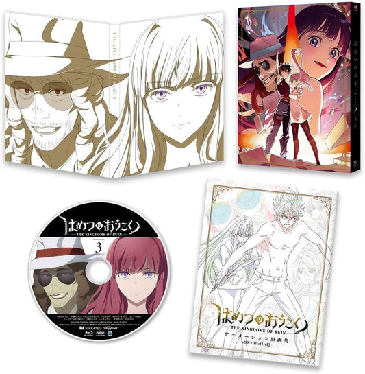 The Kingdoms of Ruin Volume 3 Blu-ray - product image 1