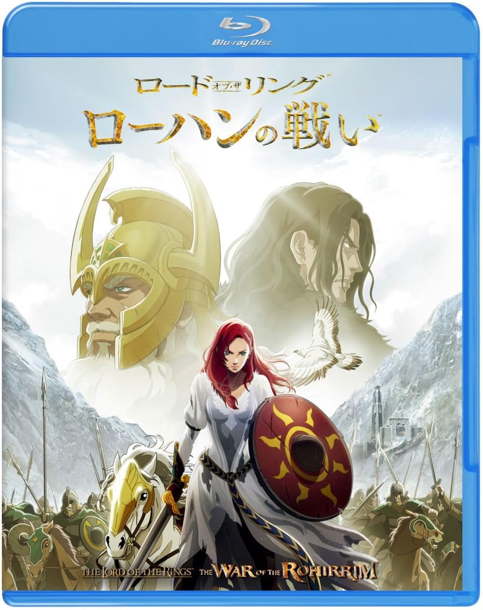 The Lord of the Rings: The War of the Rohirrim Blu-ray - cover