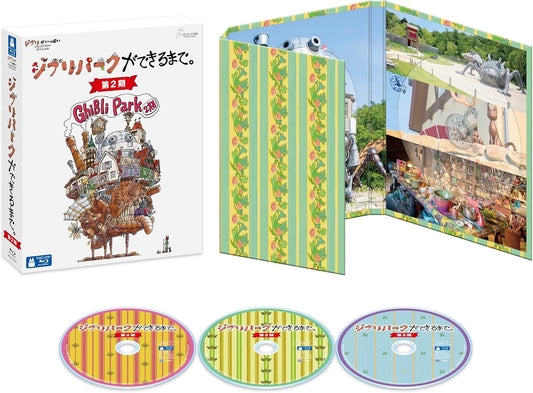 The Making of Ghibli Park: Phase 2 Blu-ray - product image 1