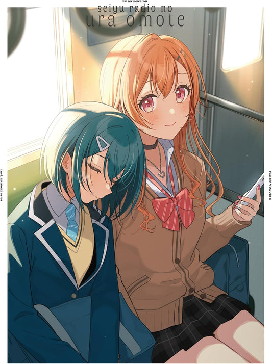 The Many Sides of Voice Actor Radio Volume 1 Blu-ray - product image 1