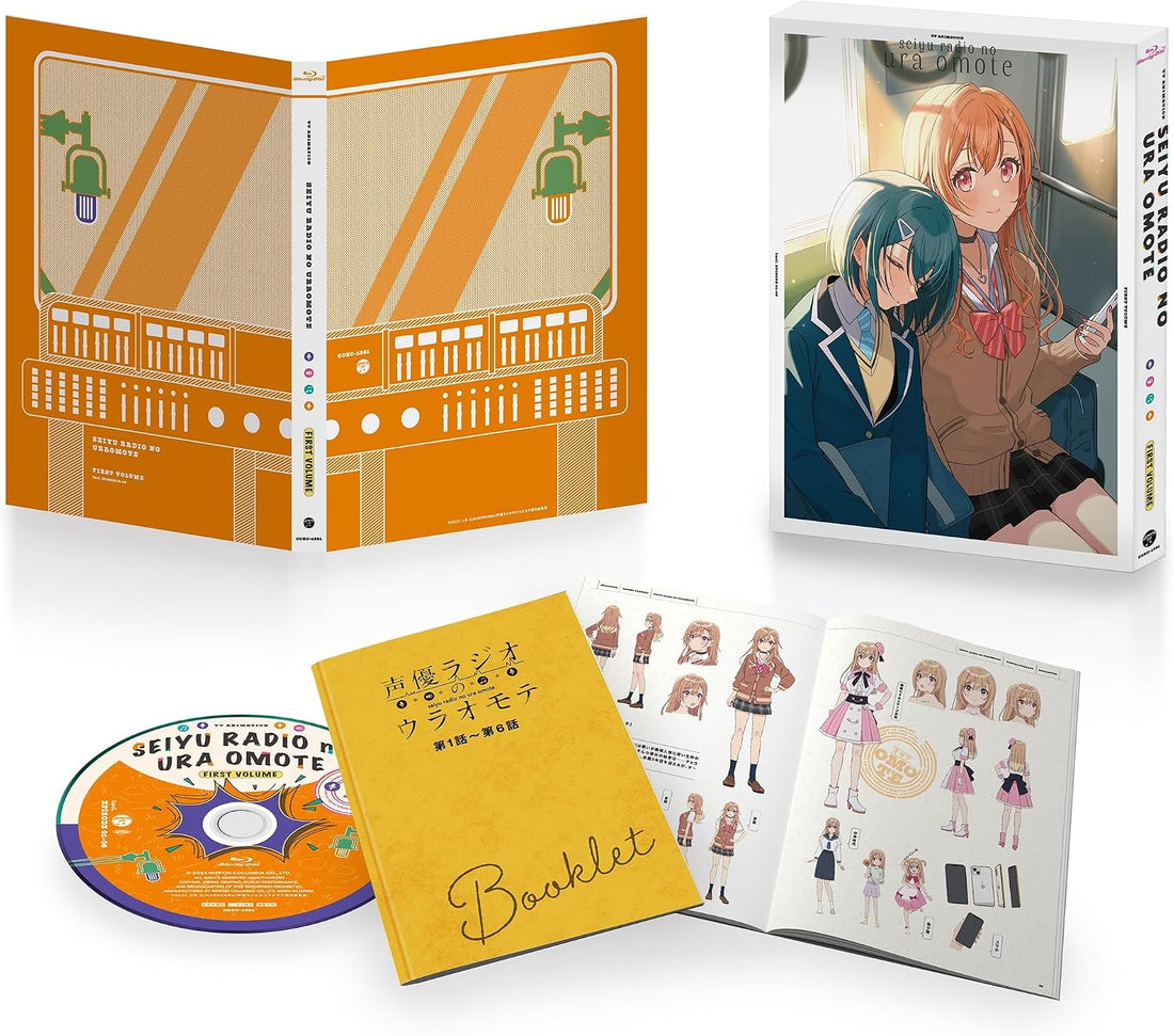 The Many Sides of Voice Actor Radio Volume 1 Blu-ray - product image 2