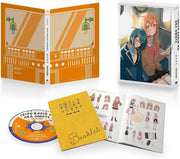 The Many Sides of Voice Actor Radio Volume 1 Blu-ray - product image 2