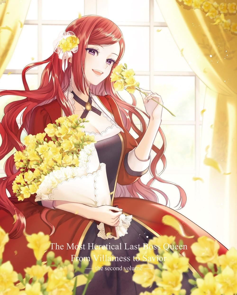 The Most Heretical Last Boss Queen Blu-ray Box Part 2 - product image 1