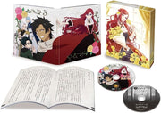 The Most Heretical Last Boss Queen Blu-ray Box Part 2 - product image 2