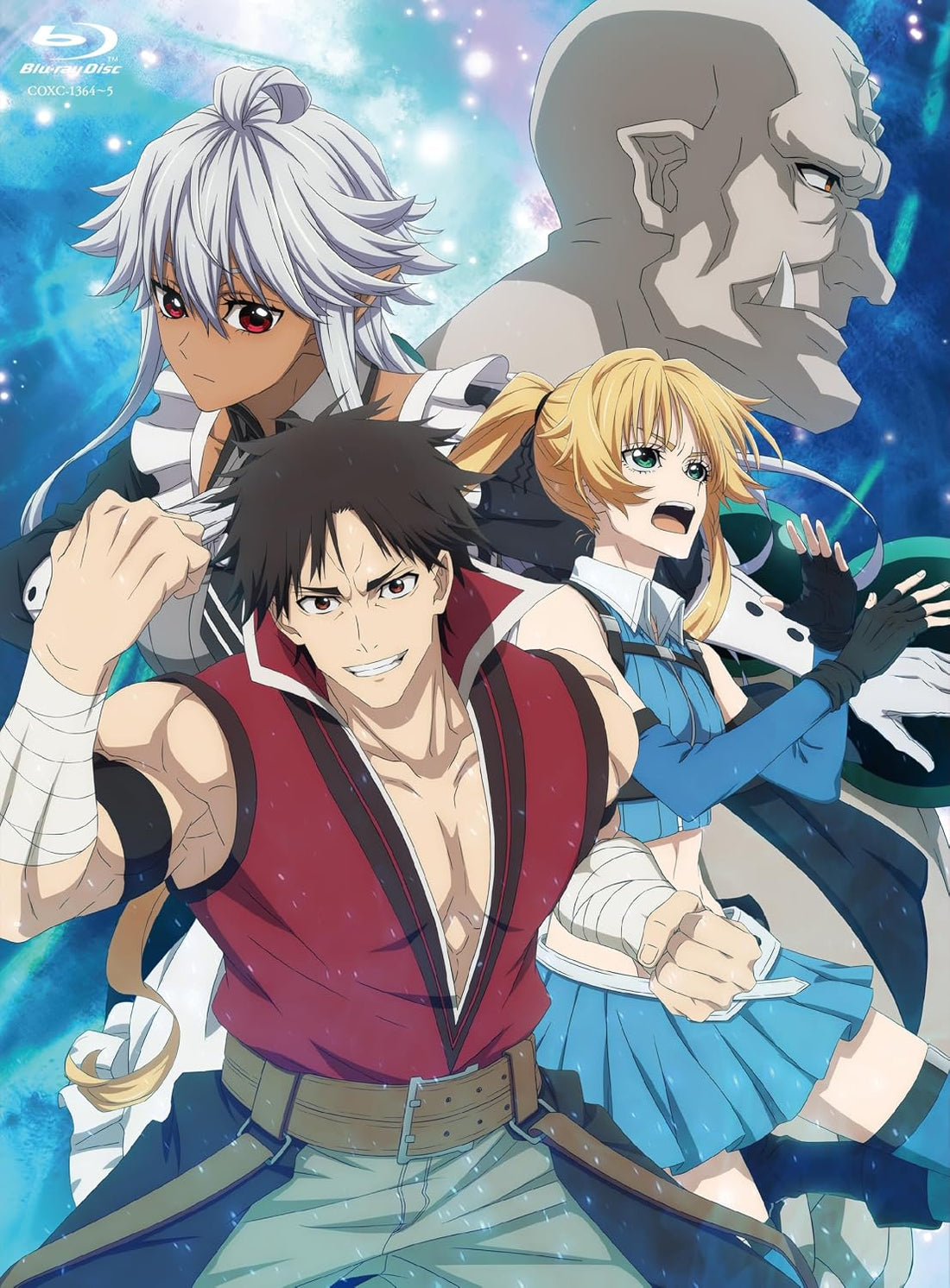 The Ossan Newbie Adventurer Blu-ray Box - product image 1