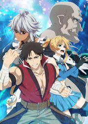 The Ossan Newbie Adventurer Blu-ray Box - product image 2