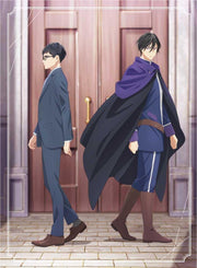 The Other World's Books Depend on the Bean Counter Vol. 1 Blu-ray - product image 2