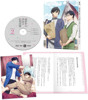 The Other World's Books Depend on the Bean Counter Volume 2 Blu-ray - product image 1