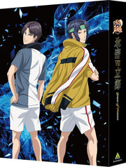 The Prince of Tennis II Hyotei vs Rikkai Game of Future Blu-ray Box Limited Edition - product image 1