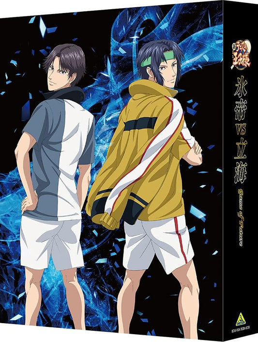 The Prince of Tennis II Hyotei vs Rikkai Game of Future Blu-ray Box Limited Edition - product image 1