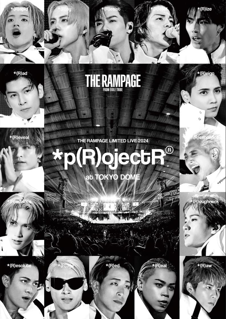 THE RAMPAGE Limited Live 2024 p(R)ojectR at Tokyo Dome Blu-ray - product image 1