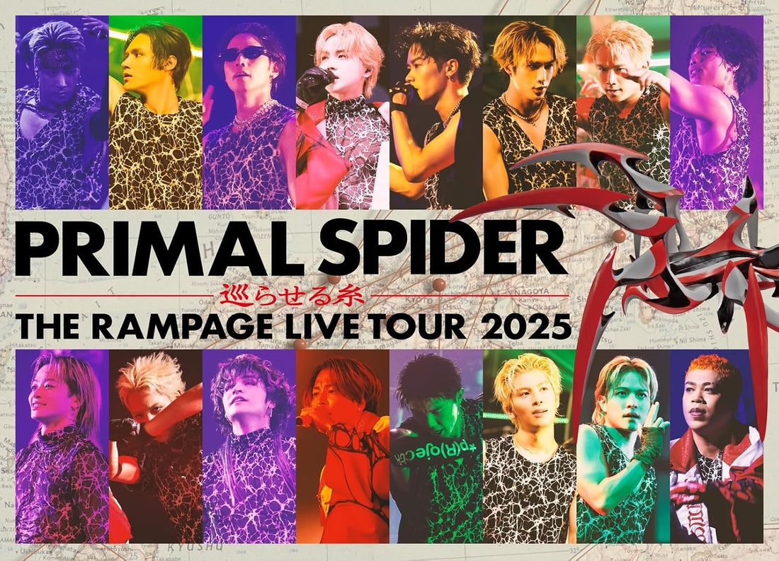 THE RAMPAGE Live Tour 2025 PRIMAL SPIDER Meguraseru Ito Blu-ray - product image 2