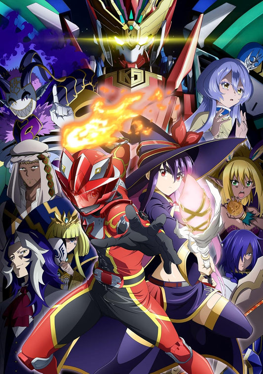 The Red Ranger Becomes an Adventurer in Another World Vol. 1 Blu-ray - product image 1