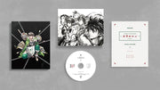 The Rising of the Shield Hero Season 2 Vol.1 Regular Edition Blu-ray - product image 1