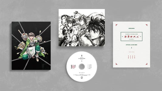 The Rising of the Shield Hero Season 2 Vol.1 Regular Edition Blu-ray - product image 1