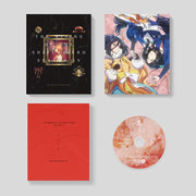 The Rising of the Shield Hero Season 4 Volume 3 Blu-ray - product image 1