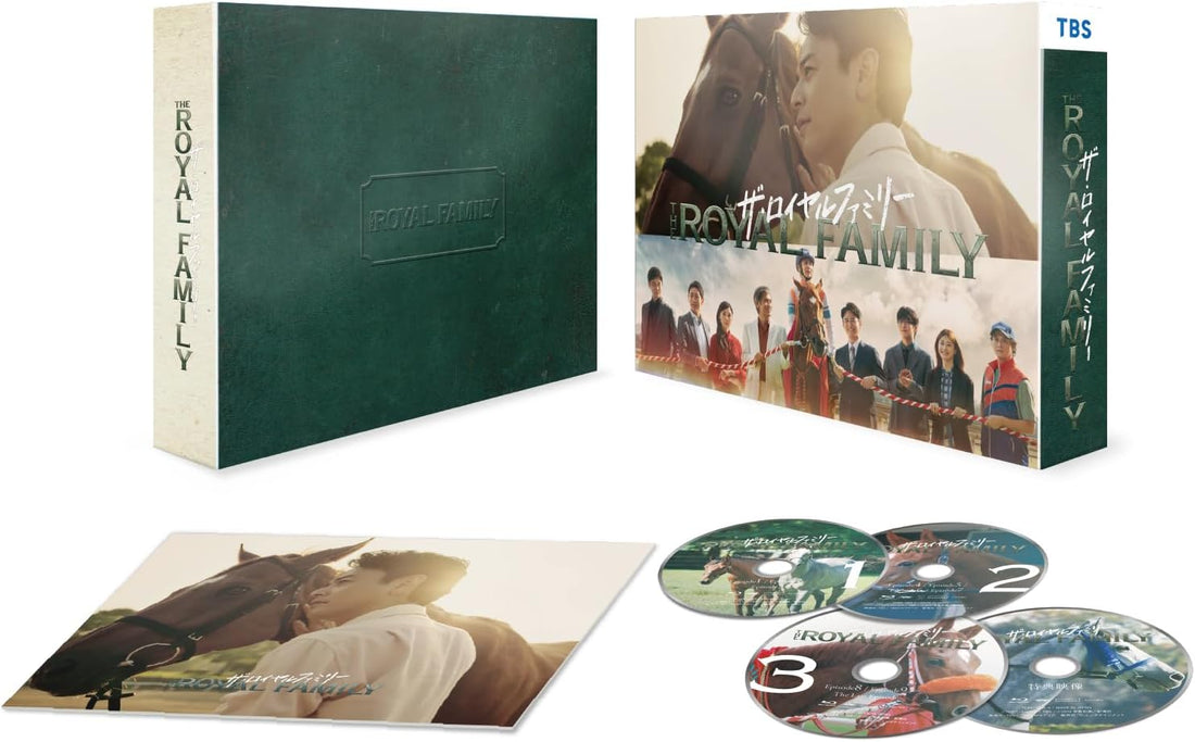 The Royal Family Blu-ray Box cover
