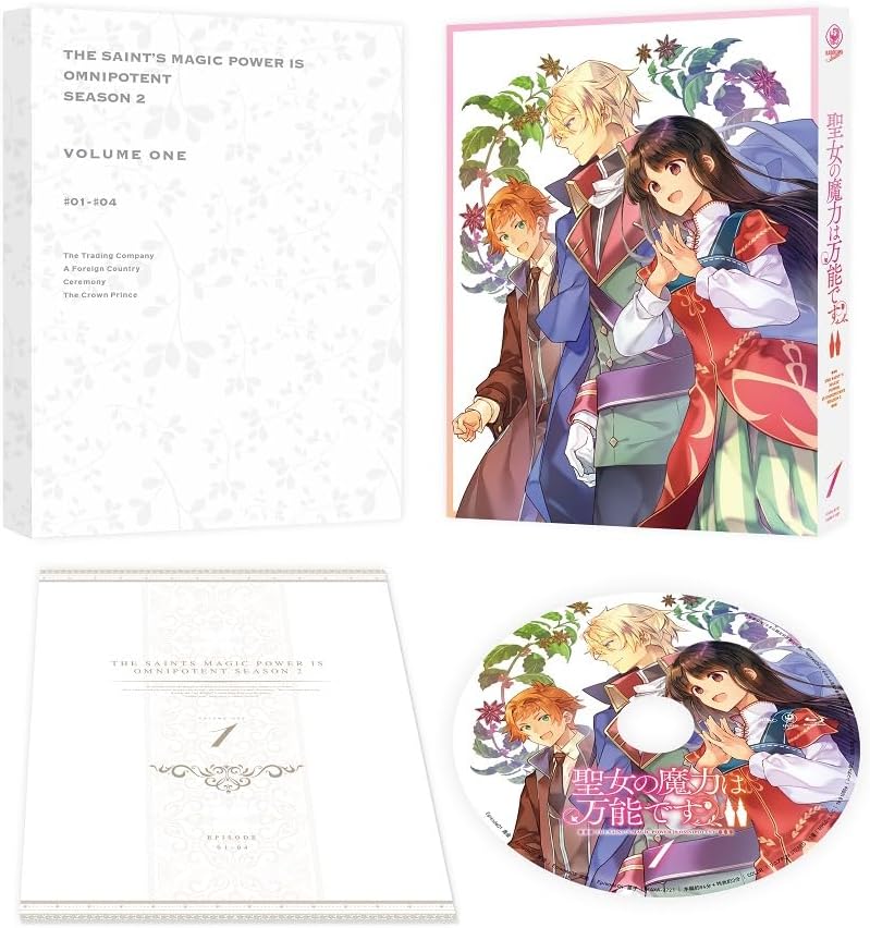 The Saint's Magic Power Is Omnipotent Season 2 Vol. 1 Blu-ray - product image 1