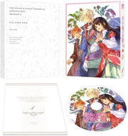 The Saint's Magic Power Is Omnipotent Season 2 Vol. 1 Blu-ray - product image 1