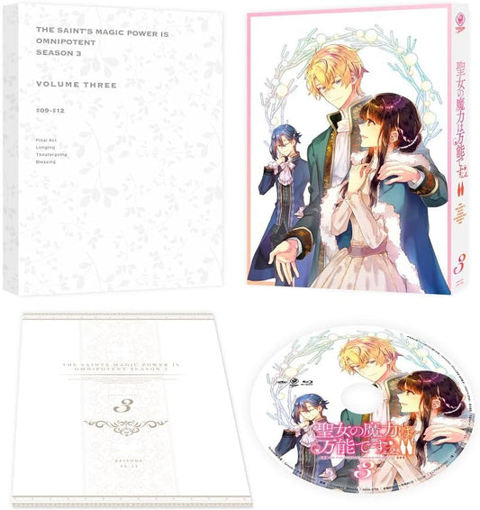The Saint's Magic Power Is Omnipotent Season 2 Volume 3 Blu-ray - product image 1