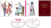 The Saint's Magic Power Is Omnipotent Volume 3 - product image 1
