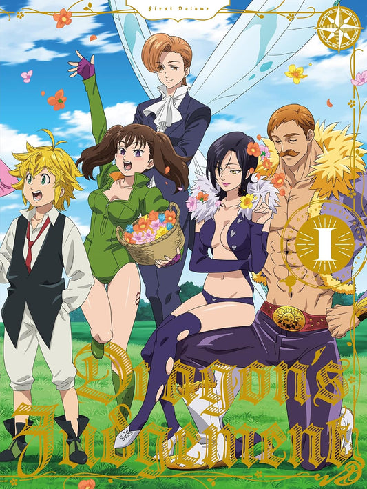 The Seven Deadly Sins: Dragon's Judgement Blu-ray Box I - product image 1