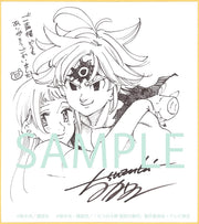 The Seven Deadly Sins: Dragon's Judgement — Box II - product image 4