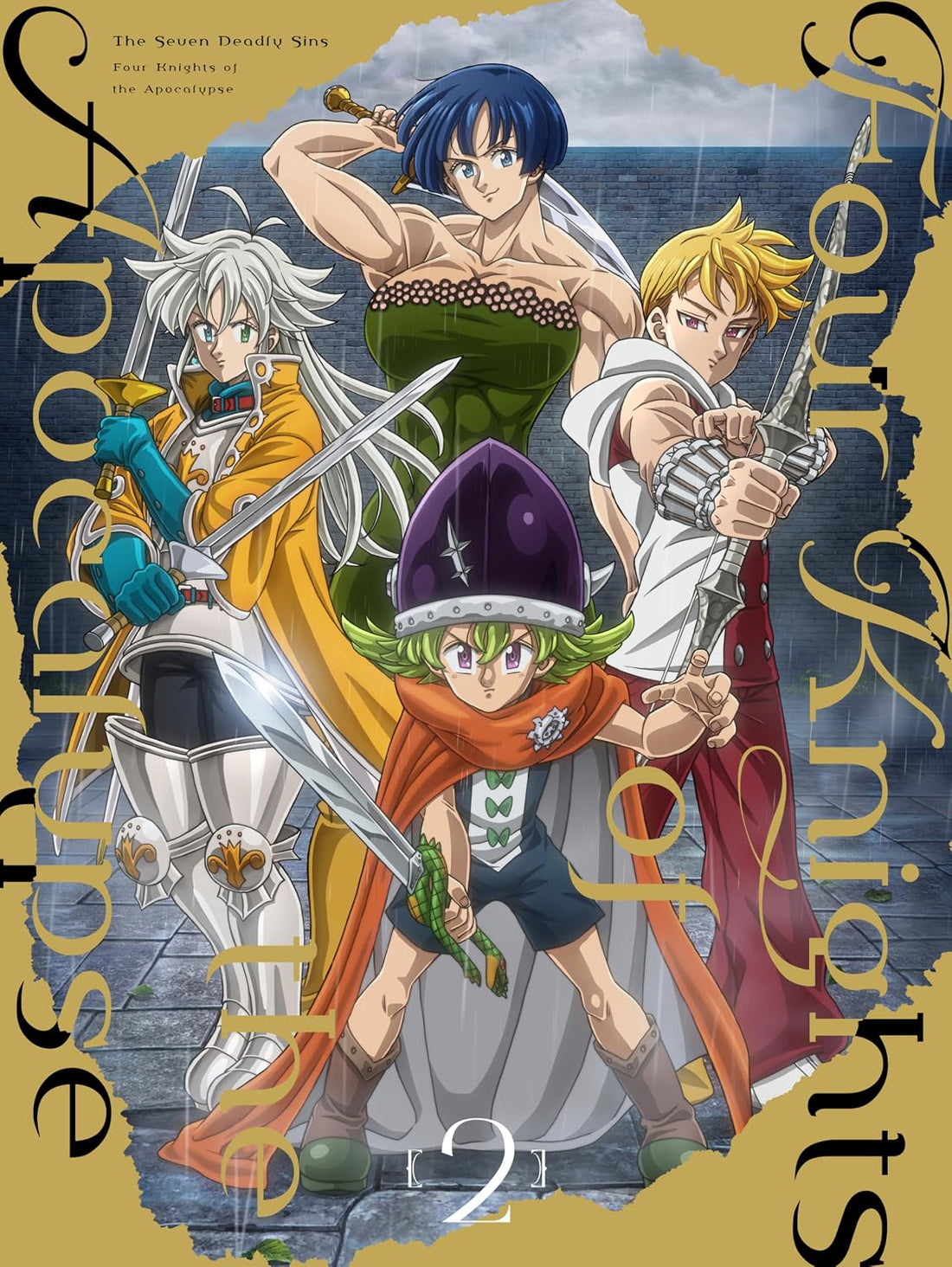 The Seven Deadly Sins Four Knights of the Apocalypse Blu-ray BOX II - product image 1