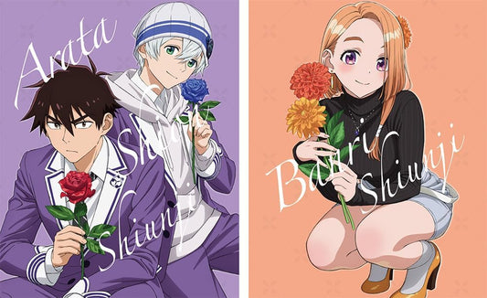 The Shiunji Family Children Volume 3 Regular Edition Blu-ray - product image 1