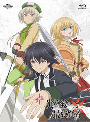 The Strongest Sage with the Weakest Crest Part 1 Blu-ray - product image 2