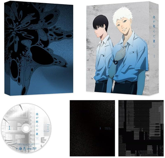 The Summer Hikaru Died Volume 1 Blu-ray - product image 1