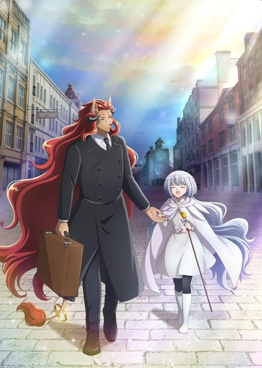 The Tale of the Outcasts Blu-ray BOX - product image 1