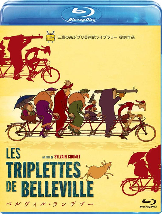The Triplets of Belleville Blu-ray - product image 1
