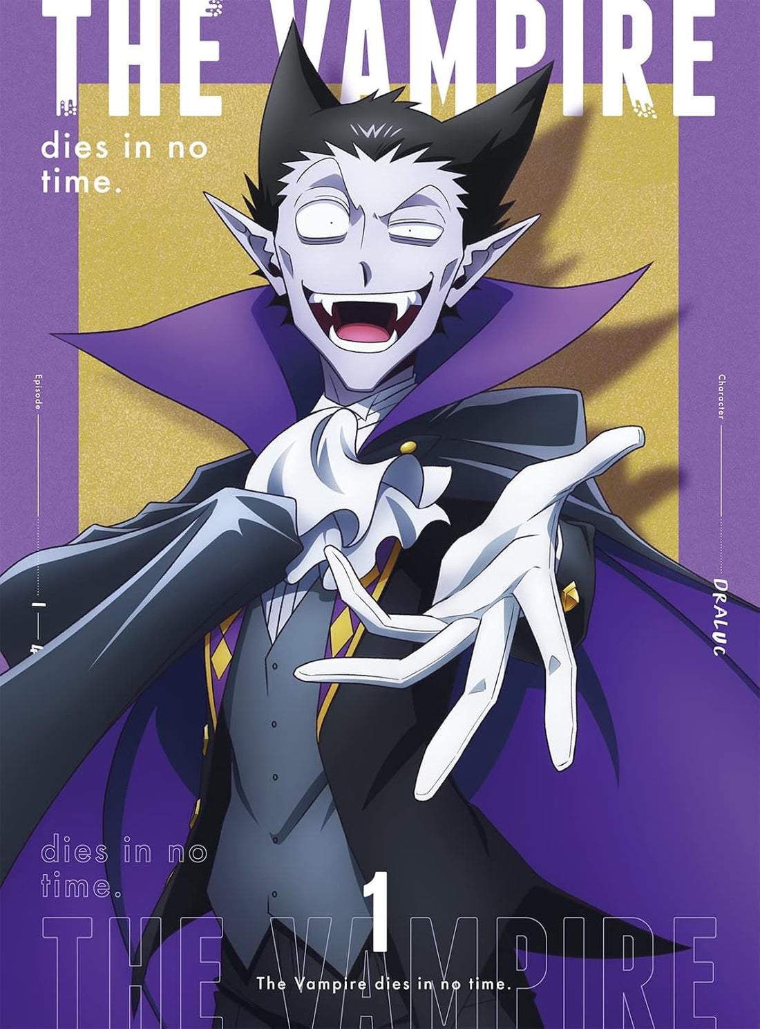 The Vampire Dies in No Time Season 1 Vol.1 Blu-ray - product image 2