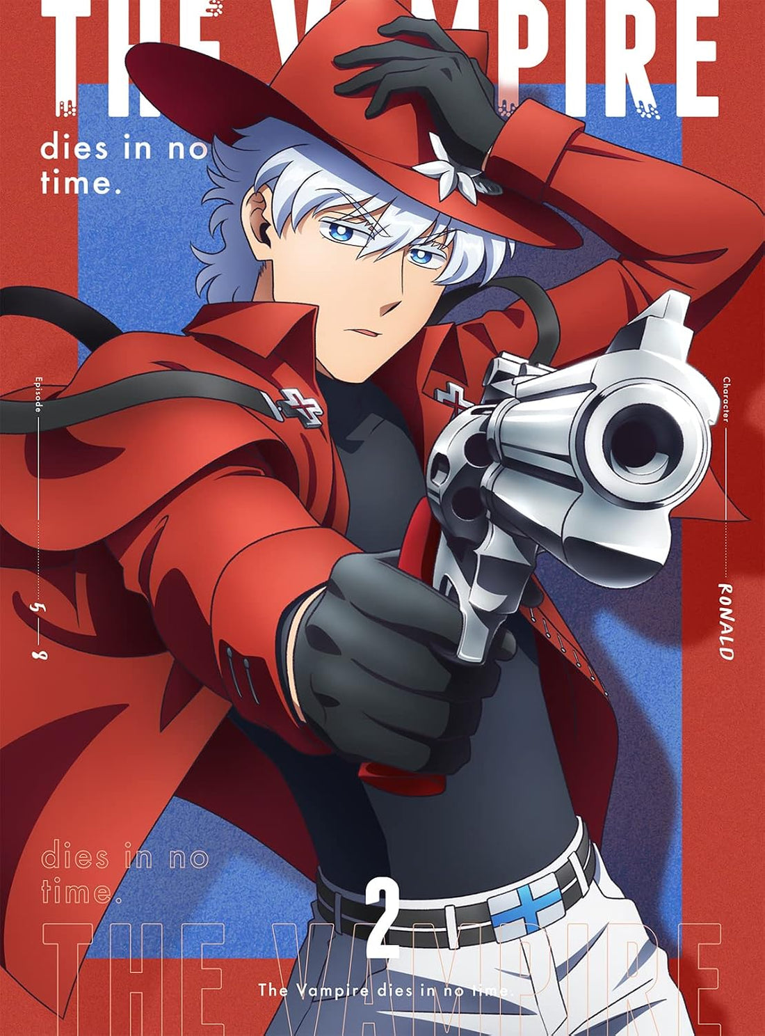 The Vampire Dies in No Time Season 1 Vol.2 Blu-ray - product image 1