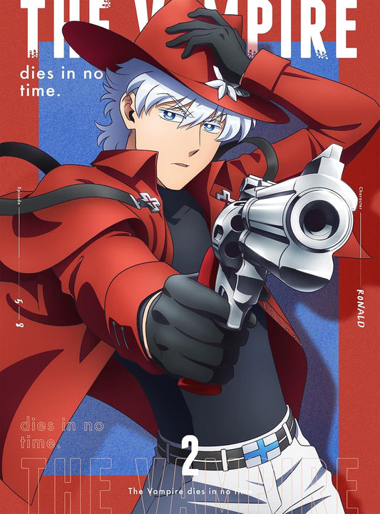 The Vampire Dies in No Time Season 1 Vol.2 Blu-ray - product image 1