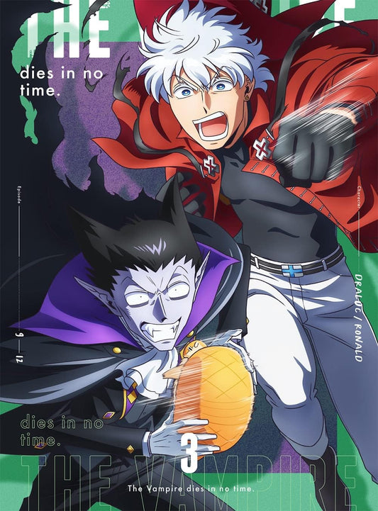 The Vampire Dies in No Time Volume 3 Blu-ray - product image 1