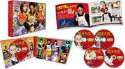 The Way of the Househusband Live-Action Blu-ray Box - product image 2