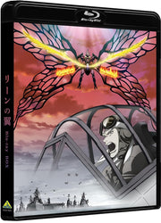 The Wings of Rean Blu-ray Box Special Edition - product gallery image 3